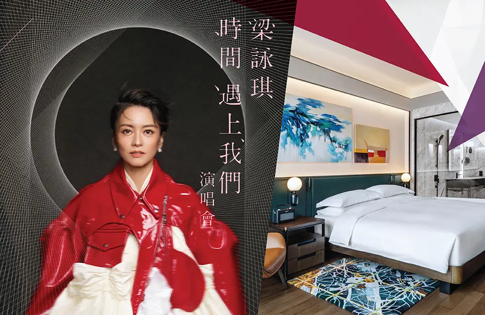 Andaz_Hotel Room Packages-Gigi Leung-15012024-960x623